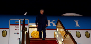 Uzbek President arrives in Azerbaijan on a working visit