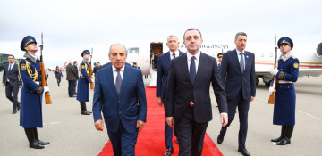 Georgia’s prime minister arrives in Azerbaijan