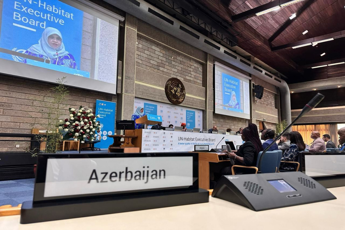 Baku to host World Urban Forum in 2026