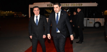 Georgian Parliament chairman arrives in Azerbaijan for official visit