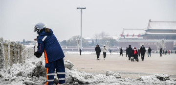 As blizzard nears, Beijing suspends classes for primary, secondary schools, kindergartens