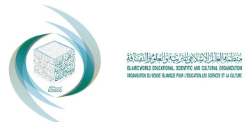 Azerbaijan's intangible cultural heritage elements added to Islamic World Heritage List