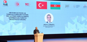 Baku hosts Azerbaijan-Türkiye Investment Forum 