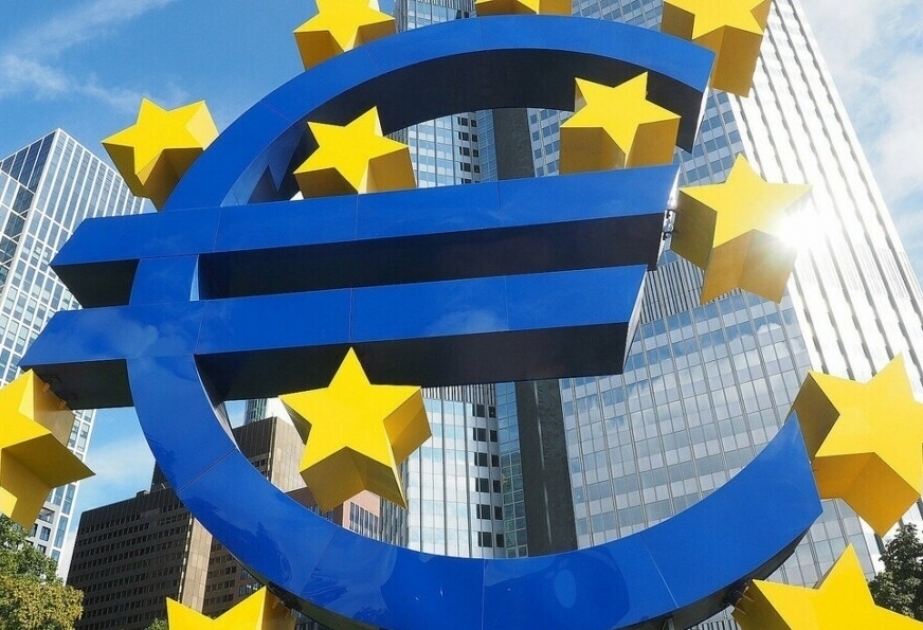 Ukraine receives final tranche of EU financial aid worth €18 billion