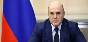 Russian PM sends congratulatory letter to President Ilham Aliyev