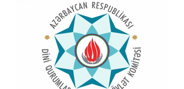 Azerbaijan’s State Committee slams biased US report on religious freedom