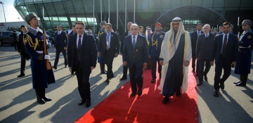 UAE president concludes his official visit to Azerbaijan