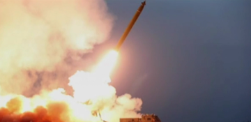 Houthis confirm attack on cargo ship off Yemen