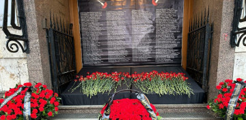 Martyrs of 20 January commemorated in Moscow