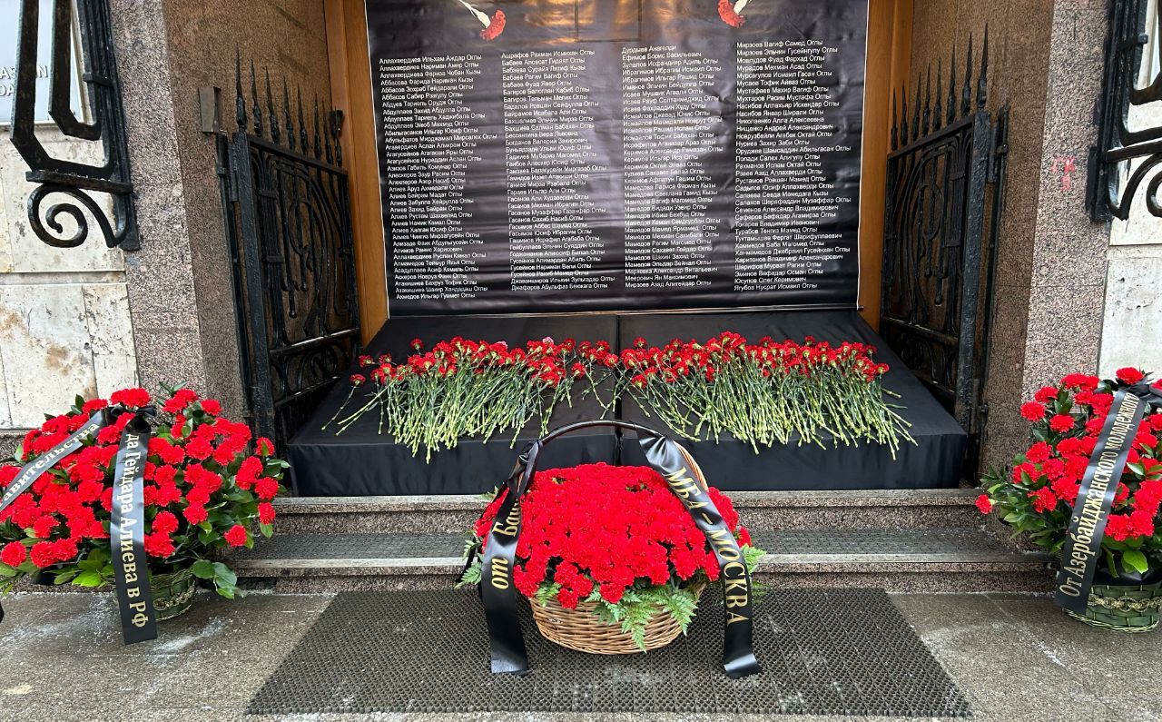 Martyrs of 20 January commemorated in Moscow