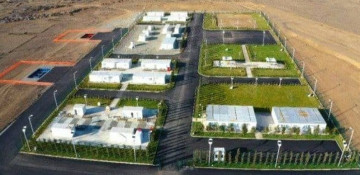 One of companies operating in Aghdam Industrial Park to launch its first export product this year