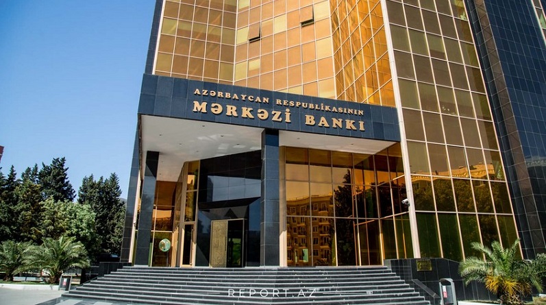 Azerbaijan's Central Bank lowers discount rate