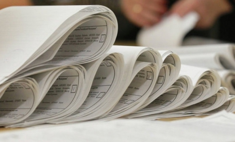 Azerbaijan’s presidential election: Precinct election commissions receive ballot papers 