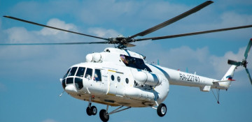 Russian emergencies ministry’s Mi-8 helicopter disappears over Lake Onega