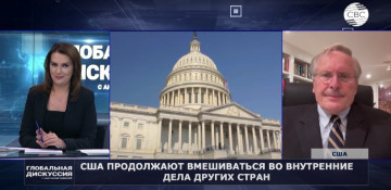 Ex-US ambassador comments on Senator Ben Cardin’s anti-Azerbaijani statement (VIDEO) 