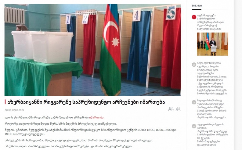 Azerbaijan’s snap presidential election in spotlight of Georgian media
