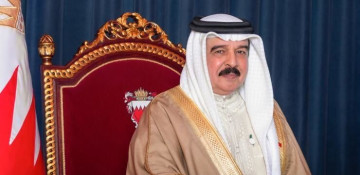 Bahraini King congratulates Ilham Aliyev on his landslide victory in presidential election