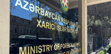 Azerbaijani and Swiss MFAs hold political consultations