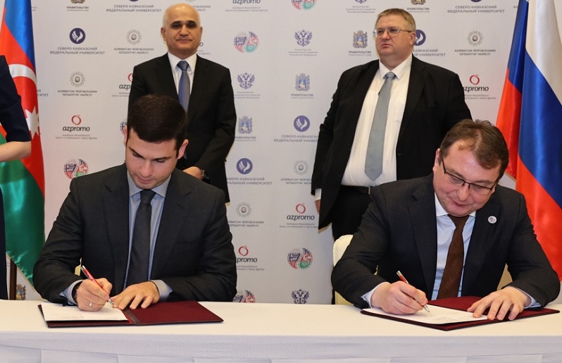 Azerbaijan’s KOBIA, Russian organizations sign documents on joint collaboration