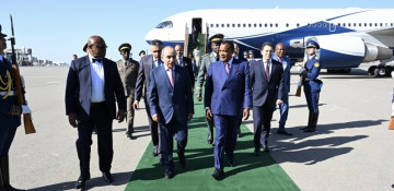 Congolese president arrives in Azerbaijan for official visit