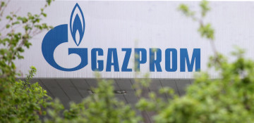 Annual meeting of Gazprom shareholders to be held in absentia on June 28