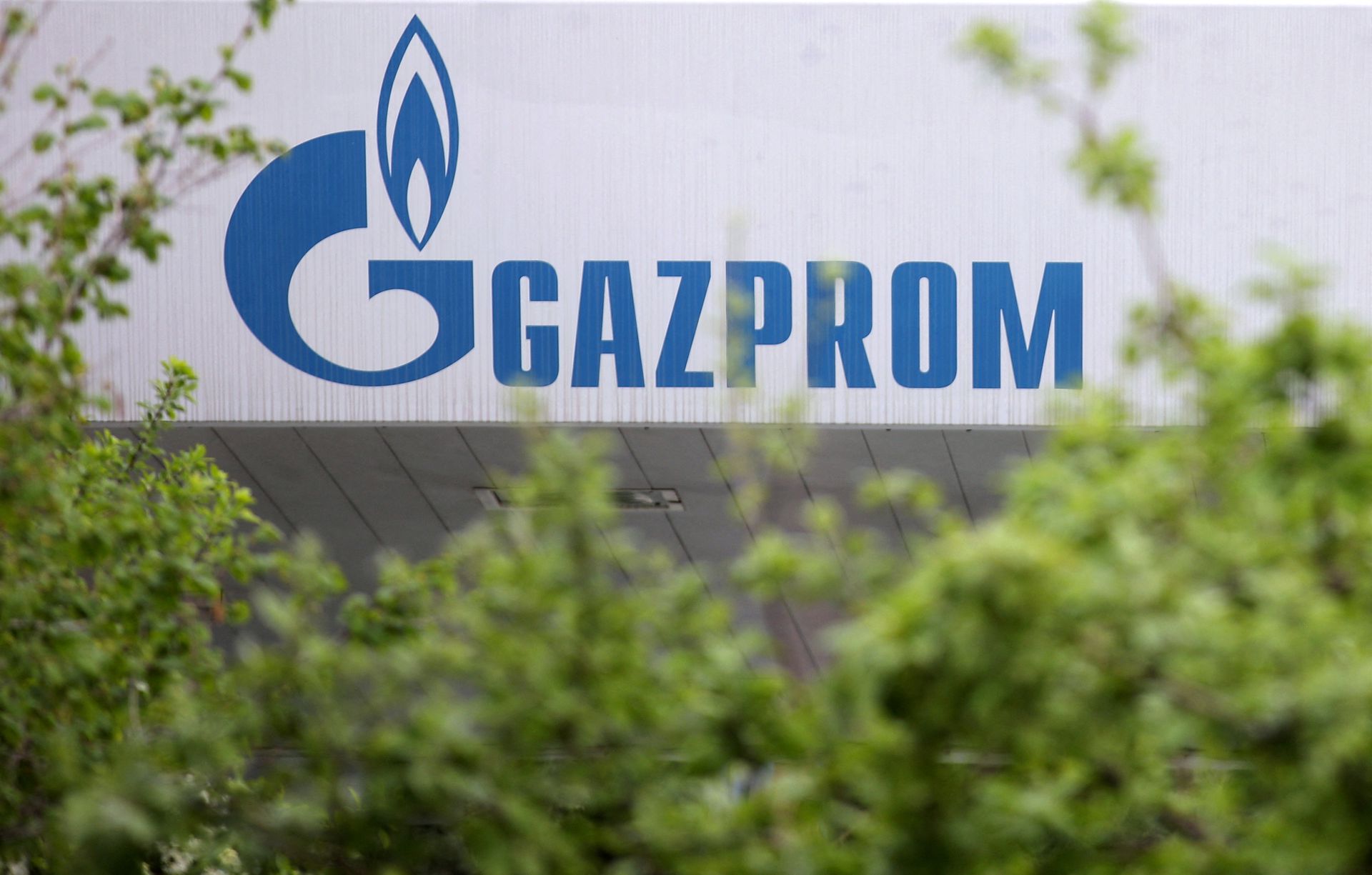 Annual meeting of Gazprom shareholders to be held in absentia on June 28