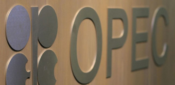 OPEC reveals forecasts for daily oil, condensate production in Azerbaijan in 2024-25