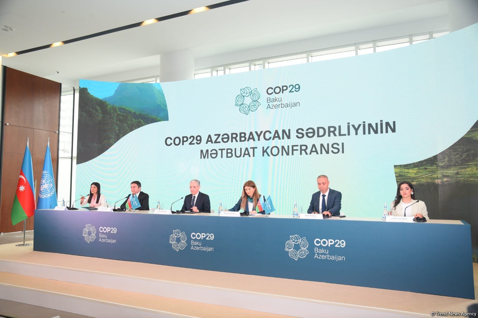 Baku hosts COP29 press conference 