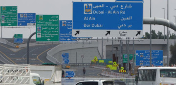 Dubai airport chaos as UAE and Oman reel from deadly storms