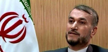 Iran's MFA says Tehran's retaliatory steps completed