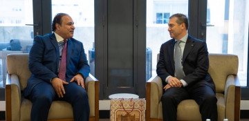 Azerbaijan, International Dialogue Centre discuss prospects for cooperation