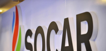 Azerbaijan's SOCAR and Tax Service of Ministry of Economy to co-op on staff training