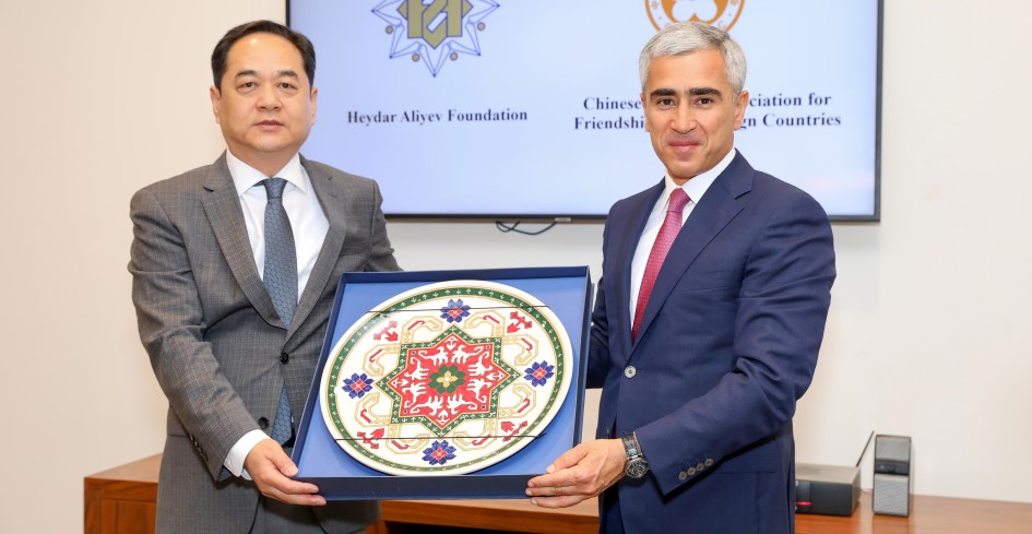 Heydar Aliyev Foundation, Chinese People's Association for Friendship with Foreign Countries explore future cooperation