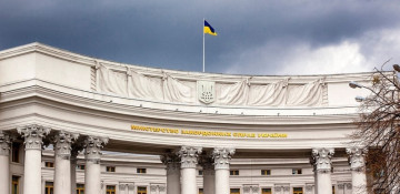 Ukraine welcomes Azerbaijan-Armenia agreement on border delimitation